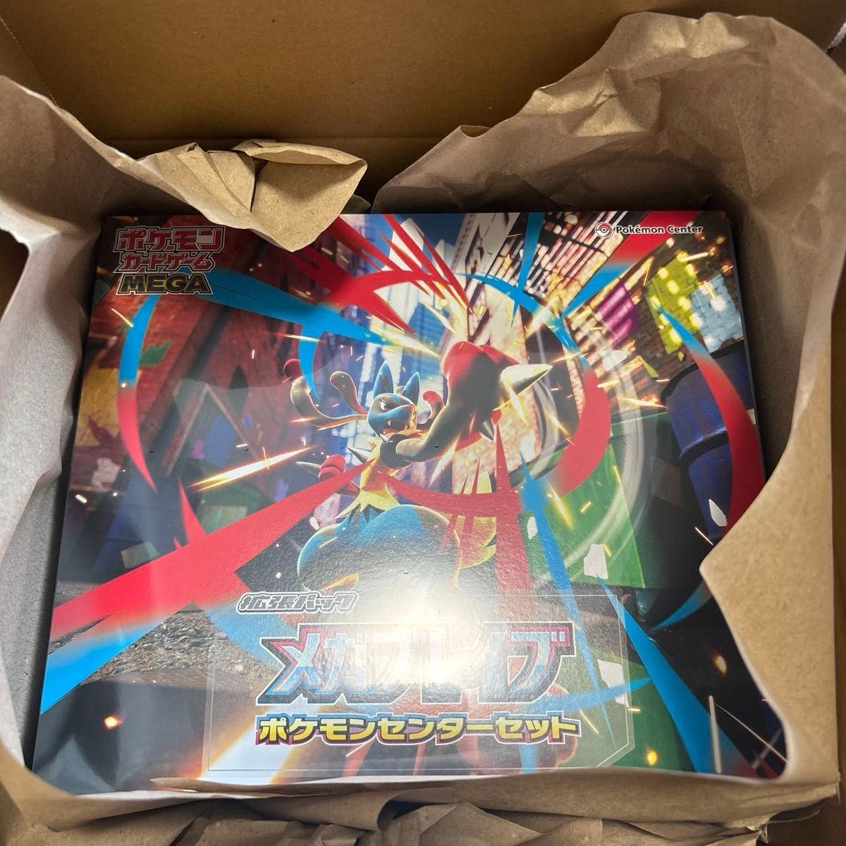 ポケモンセンターポケモンセンターセット当選品メガブレイブ ポケモンカードゲーム ポケセン当選品 メガブレイブ ポケモン
