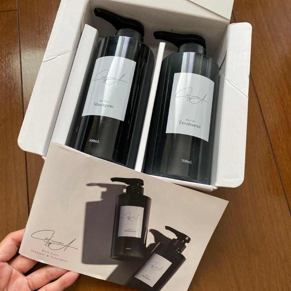 カフネバイエー✳︎トリートメント2本セット 新品】カフネバイエー cafunebyA シャンプー&トリートメント2本