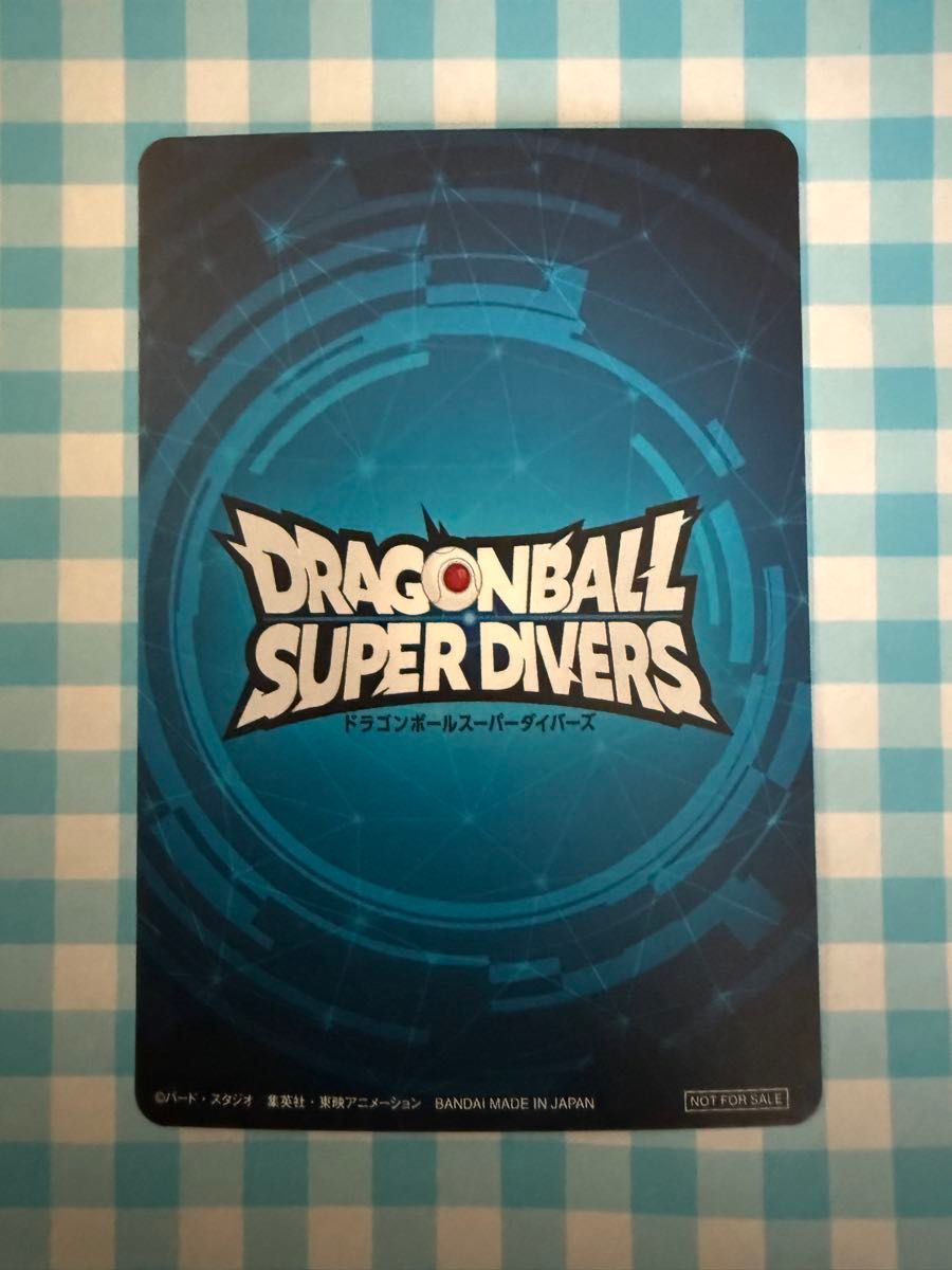 ドラゴンボールスーパーダイバーズ 1st PLACE 大会 賞状 非売品】ドラゴンボールスーパーダイバーズ スーパーダイバーズ