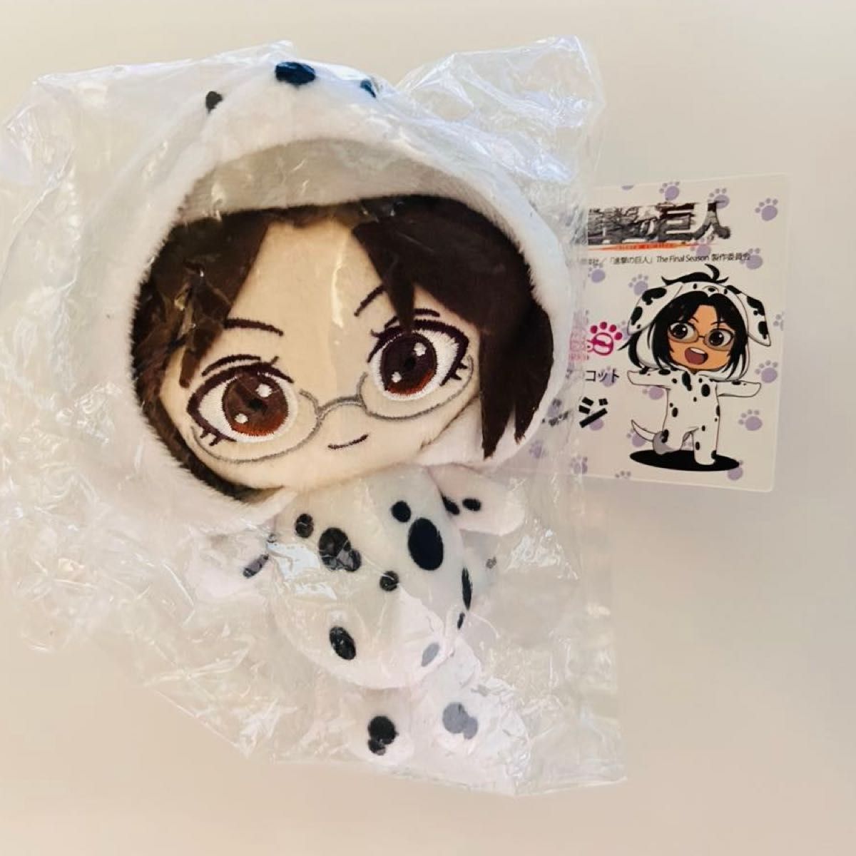 進撃の巨人 あにまるっこ ハンジ ぬいぐるみマスコット あにまるっこ 進撃の巨人 ハンジ ぬいぐるみマスコット|Yahoo