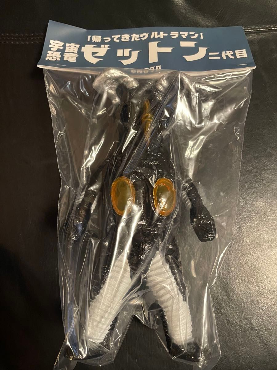 エンビー 帰ってきたウルトラマン ソフビ ワンフェス 未開封品 WF2025 ワンフェス2025 夏 限定 EMBY エンビー 帰ってきたウルトラマン