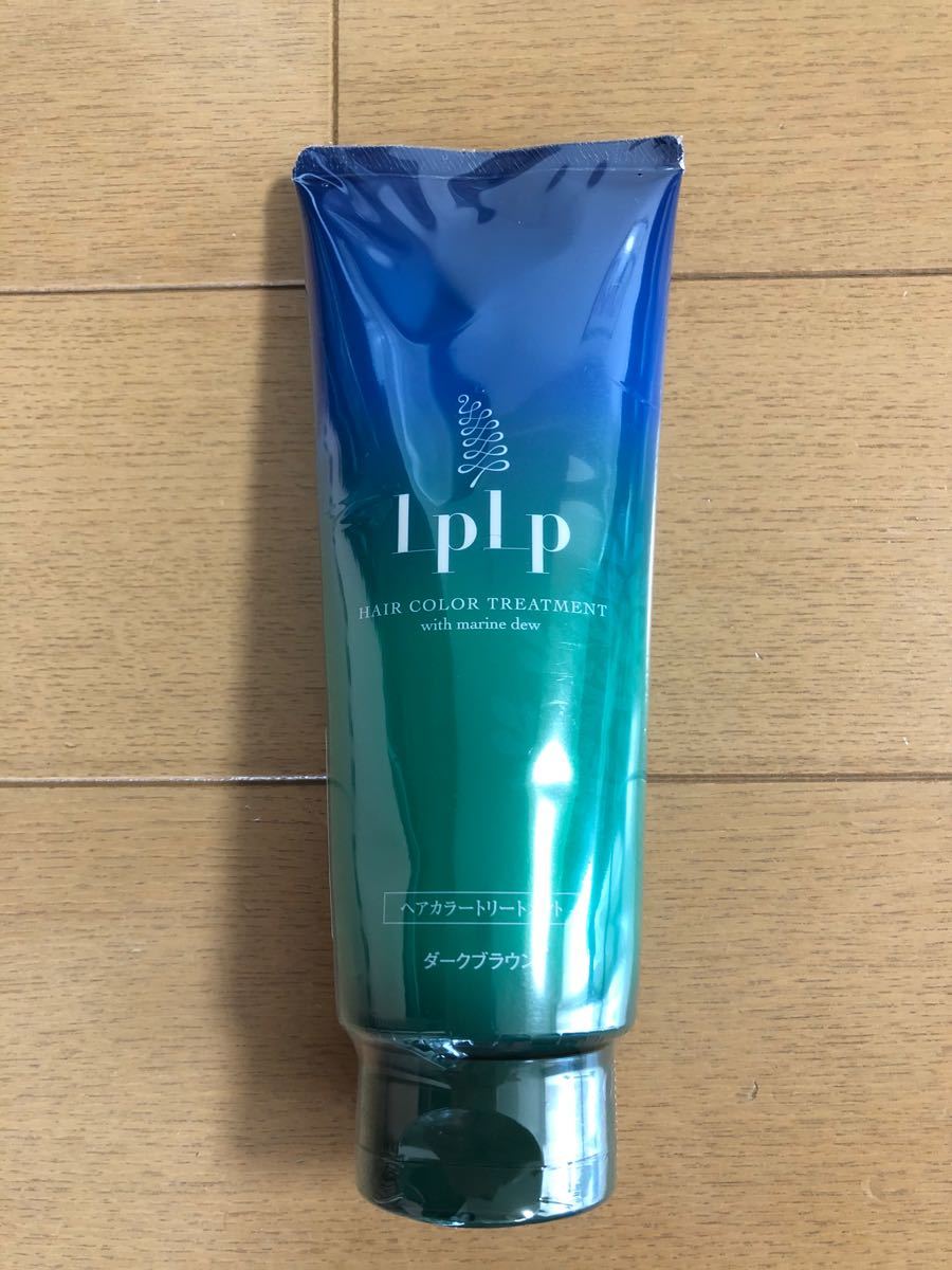 ルプルプ ヘアカラートリートメント ダークブラウン LPLP