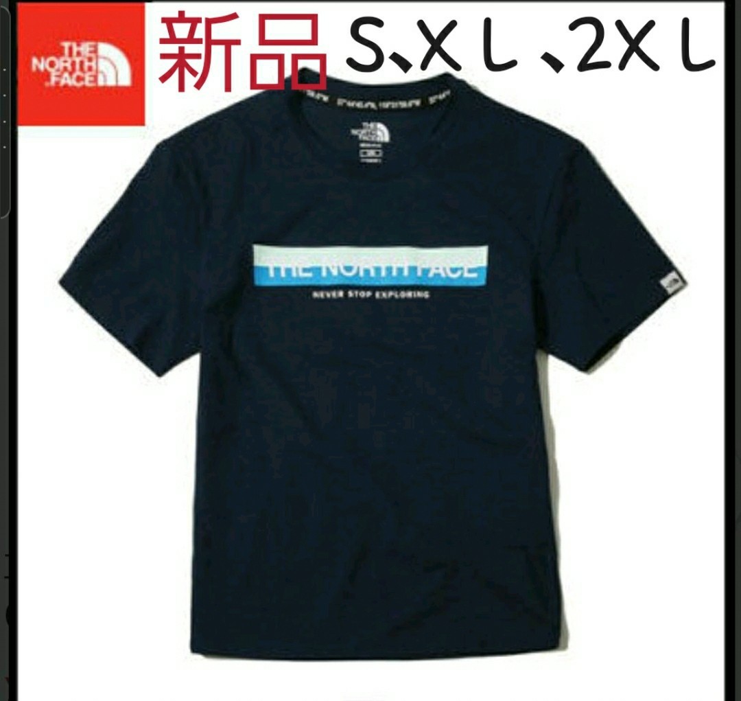 THE NORTH FACE　ノースフェイス　半袖　トップス　Tシャツ　XＬ