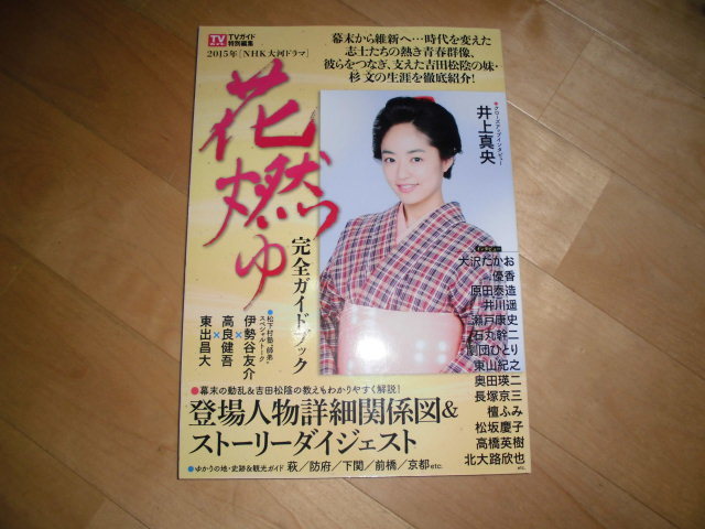 item_image_1