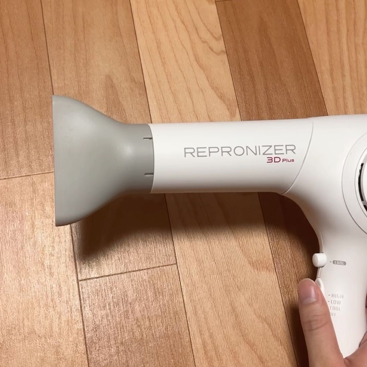 LUMIELINA リュミエリーナ REPRONIZER レプロナイザー 3d plus REP3D-G-JP