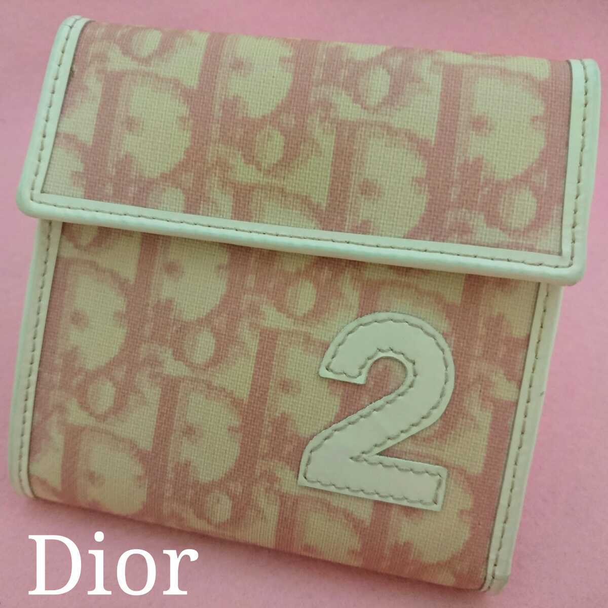 Dior　ディオール　トロッター　折り財布　中古　H3000