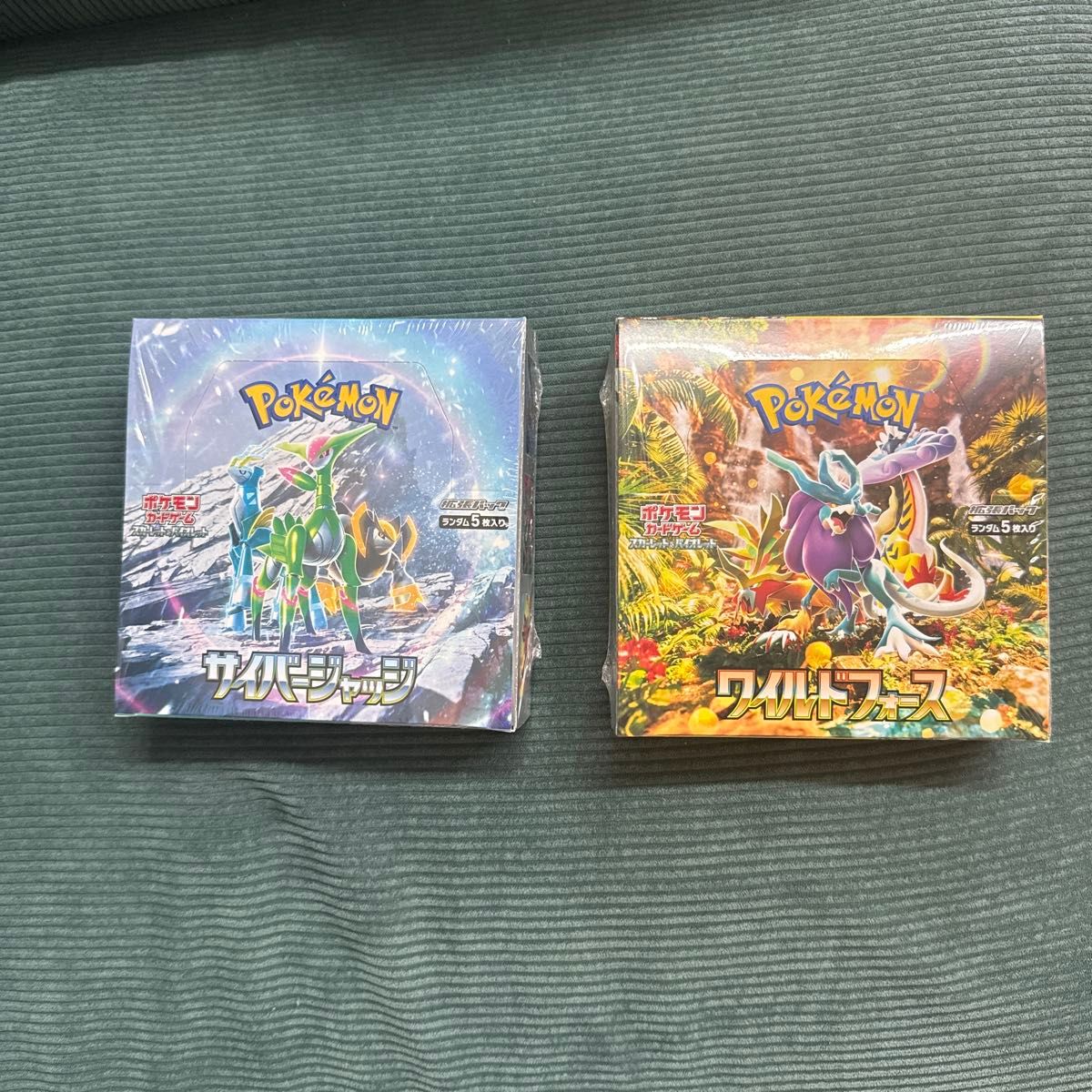 新品 シュリンク付き サイバージャッジ ワイルドフォース セット シュリンク付き サイバージャッジ ワイルドフォース 2BOX|Yahoo
