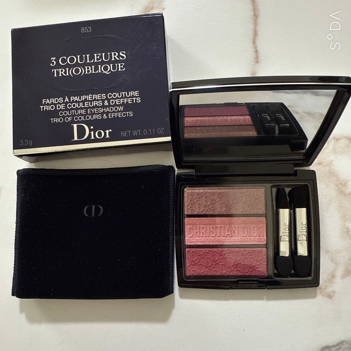 Dior ディオール アイシャドウ 853 トリオブリックパレット