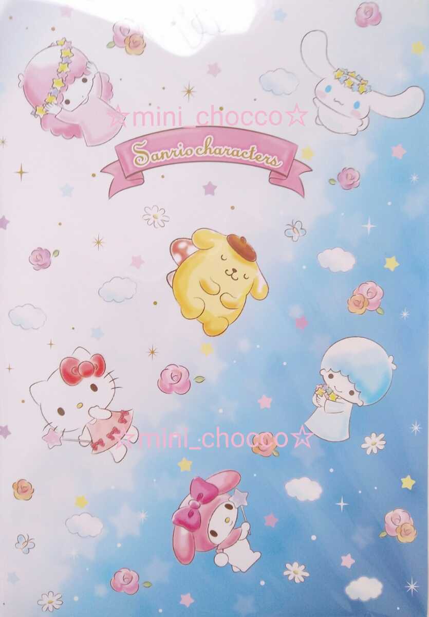 ☆アサヒ×サンリオキャラクターズ オリジナルA5ノート 全3種☆送料250円☆Sanrio キキララ　ハローキティ ポムポムプリン メモ帳 非売品_画像5