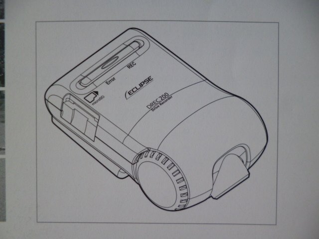 *8784* Eclipse регистратор пути (drive recorder) DREC200 инструкция по эксплуатации инструкция 2014 год *
