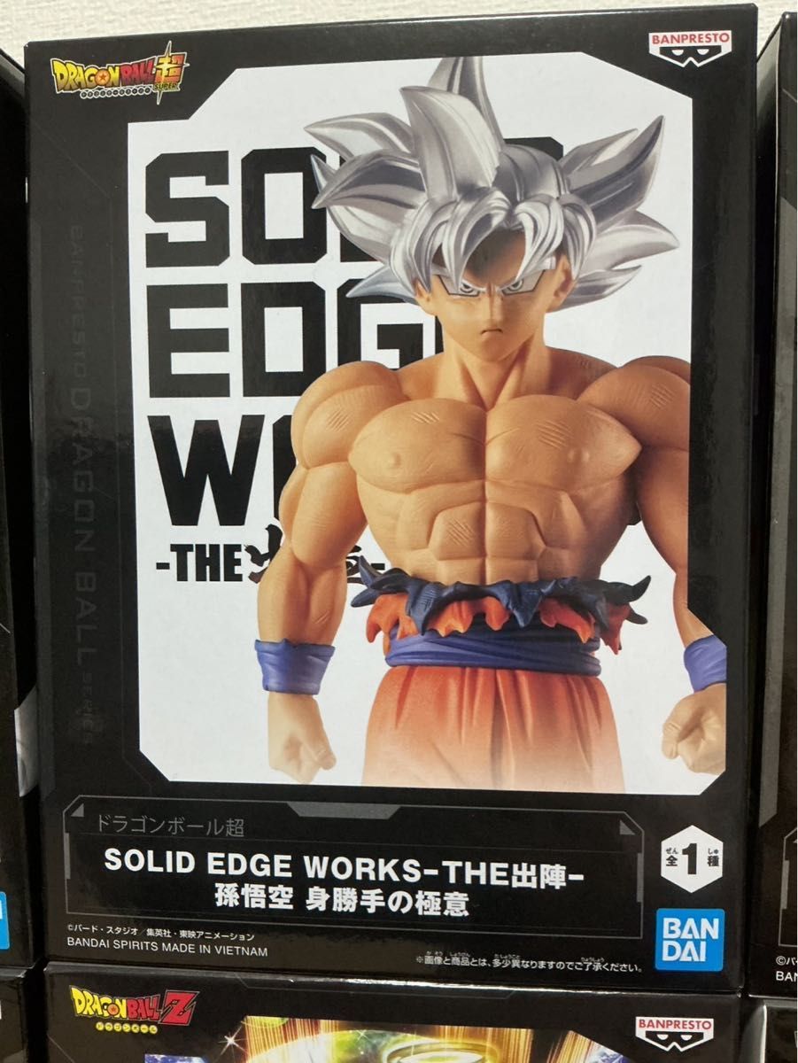 ドラゴンボール フィギュア ゴジータ4 身勝手の極意 孫悟空 フリーザ第二形態 ドラゴンボール フィギュア 4体セット 超ゴジータ 超サイヤ人3