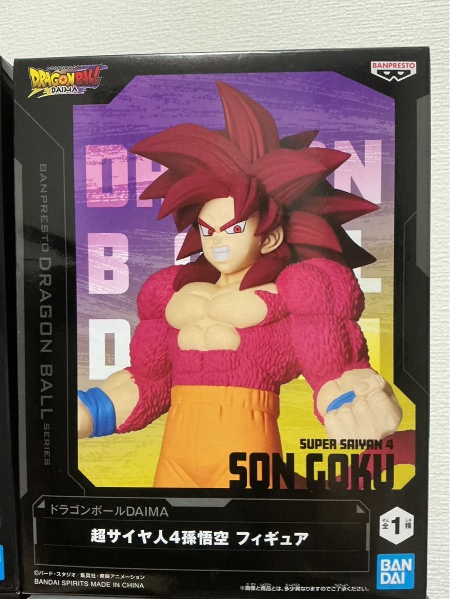ドラゴンボール フィギュア ゴジータ4 身勝手の極意 孫悟空 フリーザ第二形態 ドラゴンボール フィギュア 4体セット 超ゴジータ 超サイヤ人3