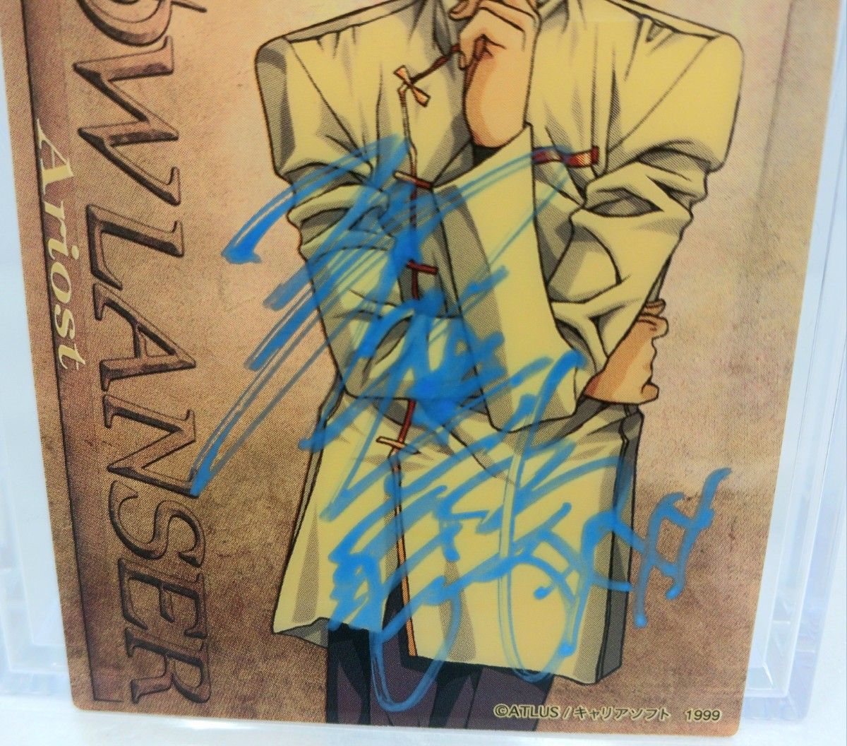 グローランサー アリオスト 直筆サイン入り