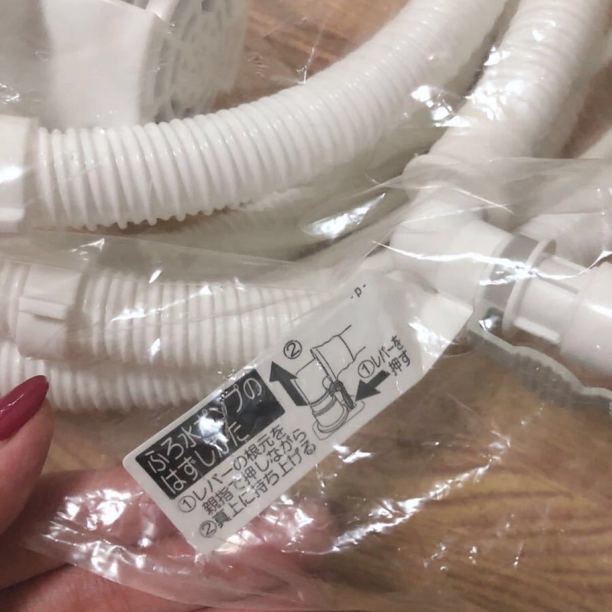 SHARP お風呂水給水ホース ポンプ 新品 最終値下げ|PayPayフリマ