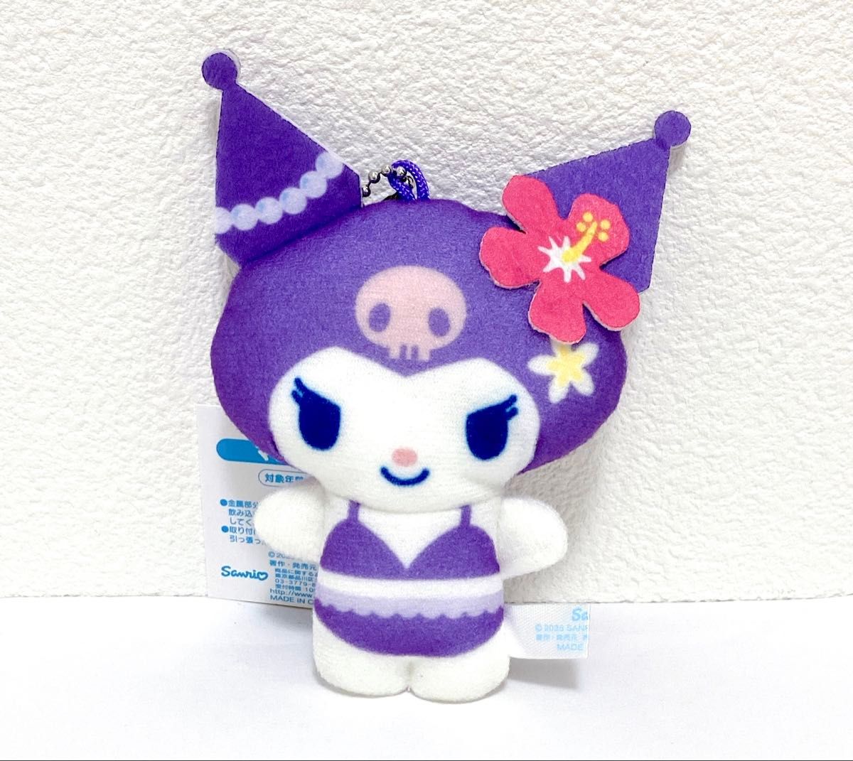 クロミ ゆるかわ ぬいぐるみ マスコット Summer クロミ」が主役のぬいぐるみやマスコット！セガプライズ