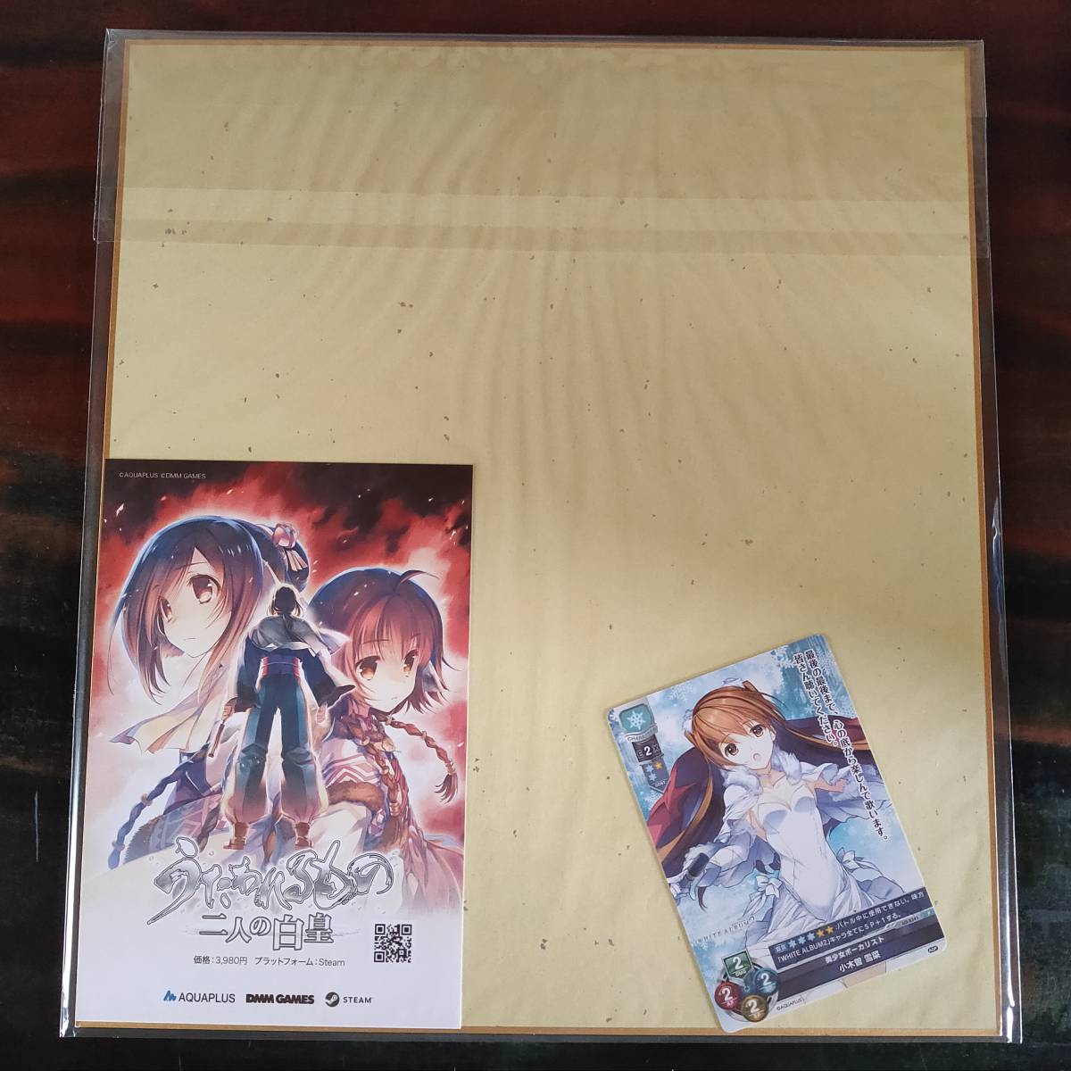 ヤフオク キャスト スタッフの寄書き複製色紙 小木曽雪菜 ヤフオク キャスト スタッフの寄書き複製色紙 小木曽雪菜