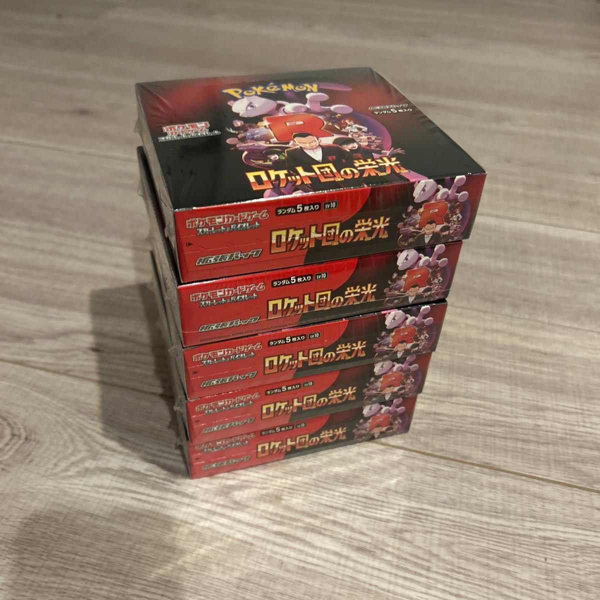 ポケモンカード ロケット団の栄光 新品未開封シュリンク付き5BOX ポケモンカード ロケット団の栄光 シュリンク付き 新品未開封