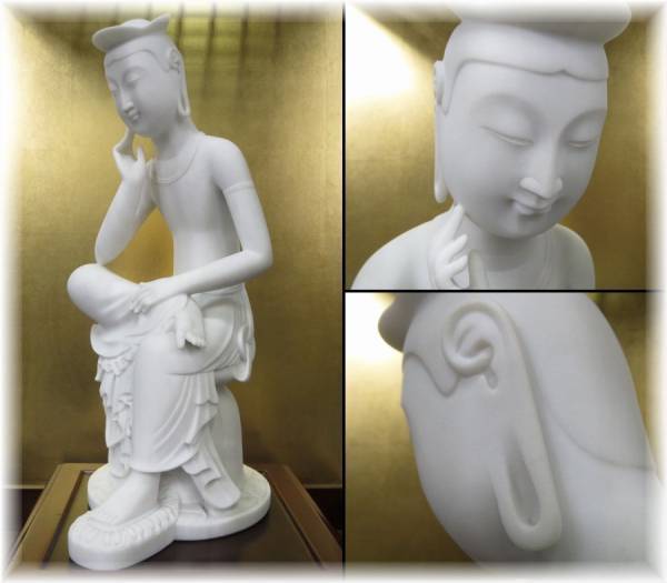 KJ美術彫刻オブジェ仏教美術座像 弥勒菩薩半思惟像 置物 唐木透