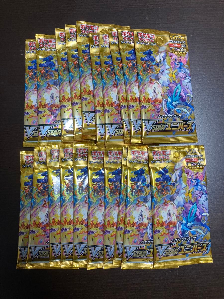 VSTARユニバース 20パック ポケモンカードゲーム VSTARユニバース 20パック 未開封|Yahoo