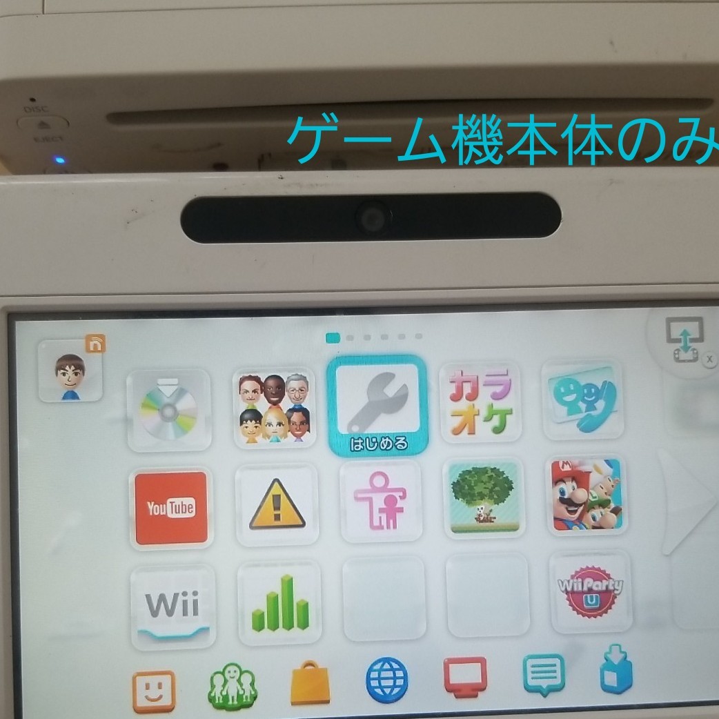 wiiu 32ＧＢ 白　マリオ、wiiパーティーU内臓　本体のみ　　任天堂