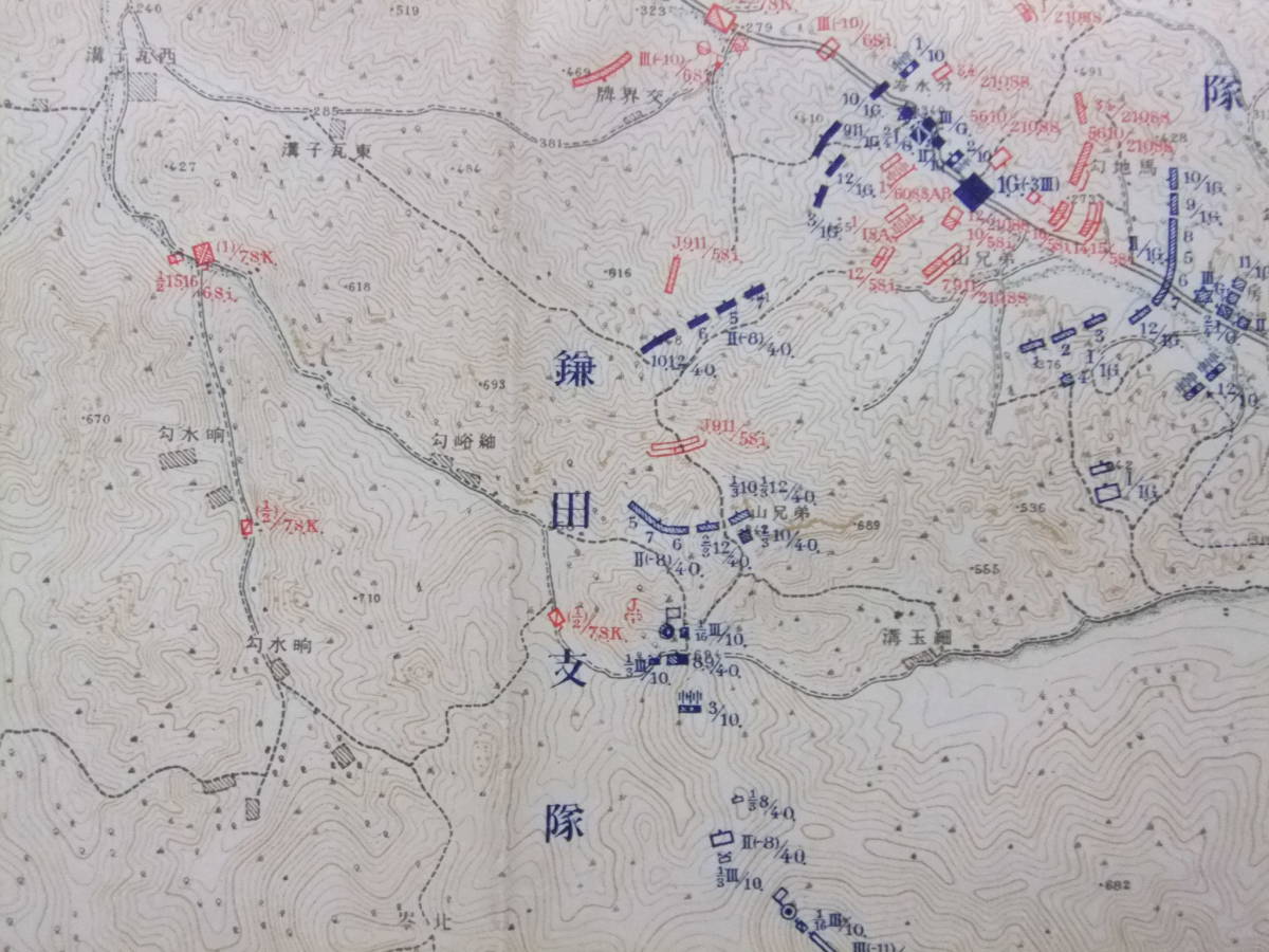 ☆☆A-5380★ 日露戦争 分水岑附近浅田鎌田両支隊之戦闘(六月二十七日) 古地図 ★レトロ印刷物☆☆_画像5