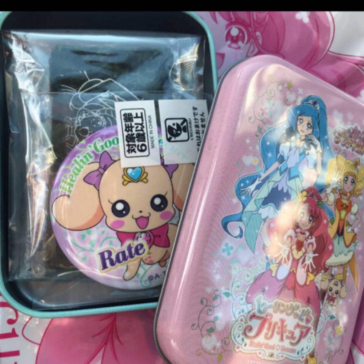 Paypayフリマ プリティストア限定 ヒーリングっどプリキュア 焼き海苔 お弁当 缶バッジ ラテ Paypayフリマ プリティストア限定 ヒーリングっどプリキュア 焼き海苔 お弁当 缶バッジ ラテ