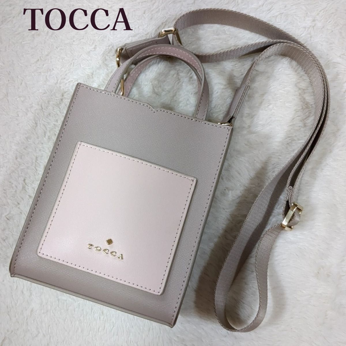 美品 TOCCA トッカ 2ウェイ ショルダーバッグ ハンドバッグ TOCCA トッカ ミニハンドバッグ ミニショルダーバッグ 2way ロゴ