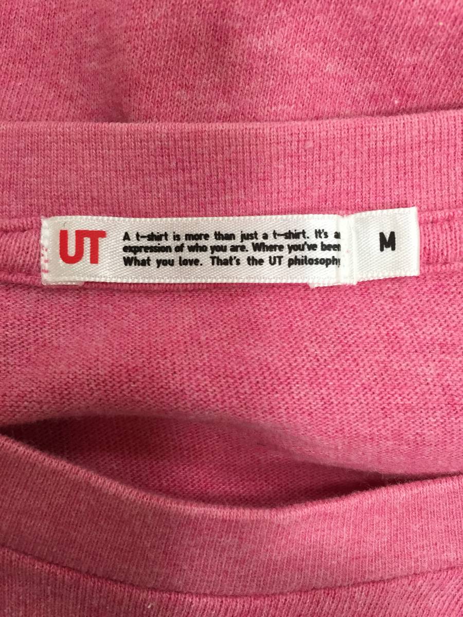 送料無料 Ut ユニクロ メンズ レディース Tシャツ カットソー シャツ 半袖 ピンク シンプル サイズ M 可愛い 大人 日本代购 买对网 送料無料 Ut ユニクロ メンズ レディース Tシャツ カットソー シャツ 半袖 ピンク シンプル サイズ M 可愛い 大人 日本代购 买对网