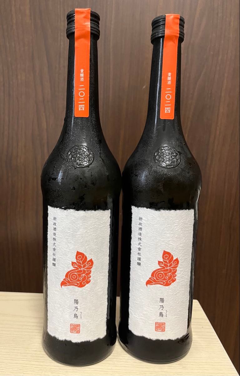 新政 陽乃鳥/エクリュ 2本セット 720ml 新政 陽乃鳥 2本|Yahoo!フリマ(旧PayPayフリマ)