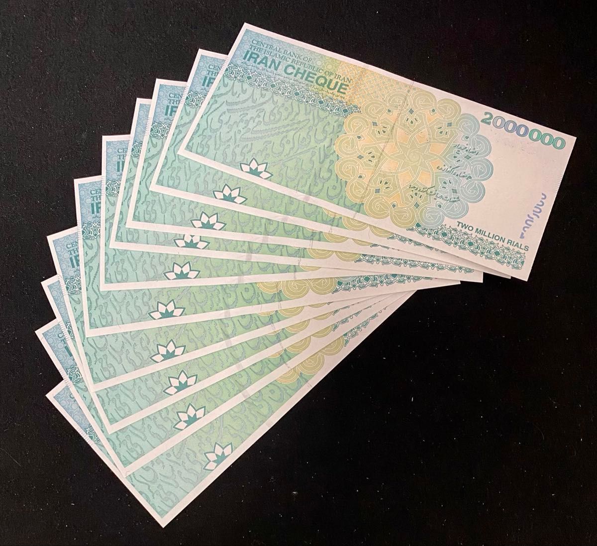 イランリアル 200万紙幣 未使用 10枚 イランリアル200万紙幣・10枚|Yahoo!フリマ(旧PayPayフリマ)