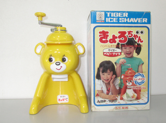 当時物 タイガー かき氷機 きょろちゃん 箱あり イエロー ABF-100 ベビーアイス 札幌市