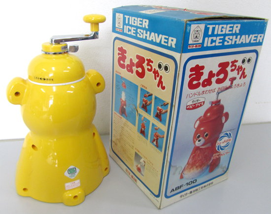  that time thing Tiger chip ice machine ... Chan box equipped yellow ABF-100 baby ice objet d'art Sapporo city 