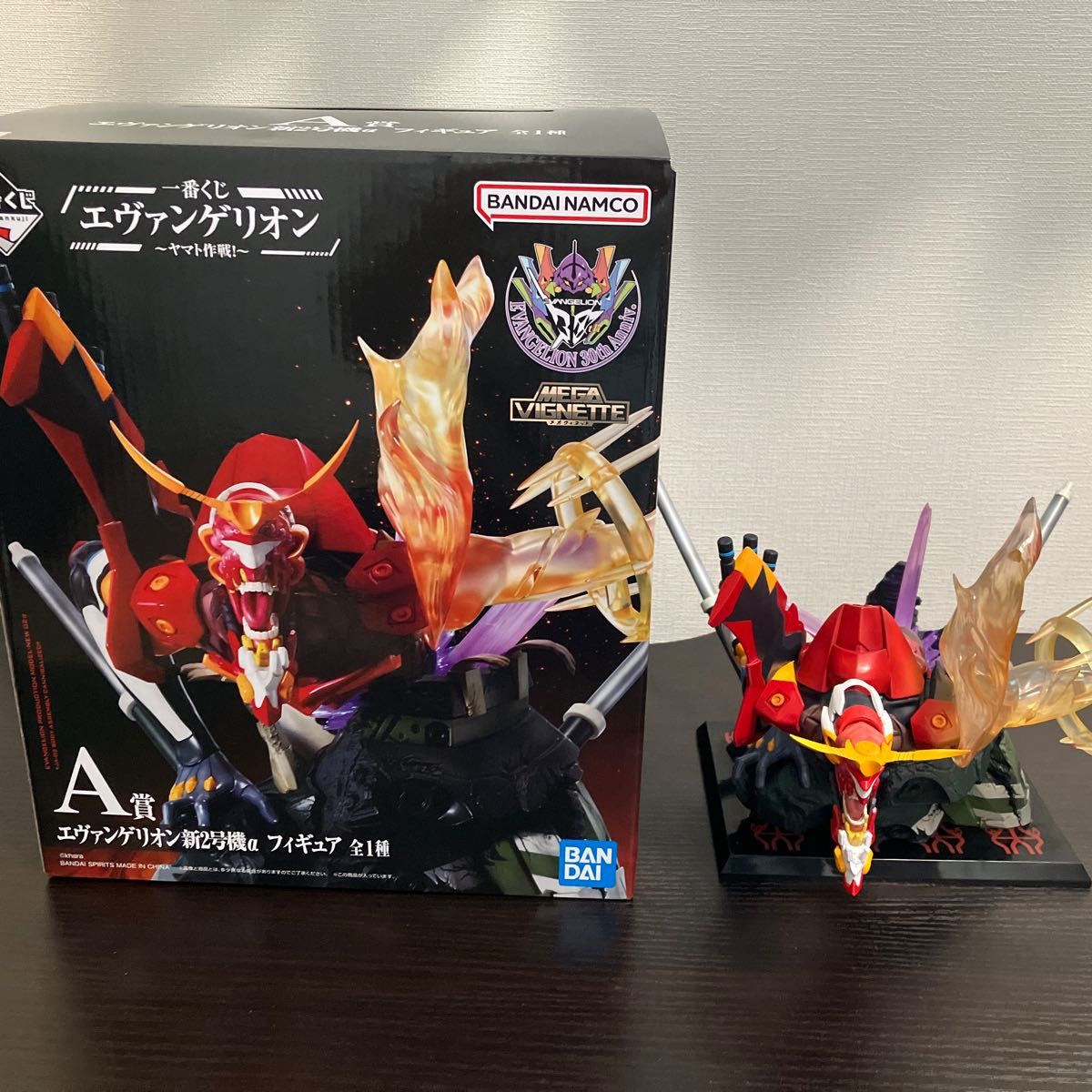 エヴァンゲリオン一番くじ A賞 エヴァンゲリオン新2号機α 2個セット エヴァンゲリオン 一番くじ A賞 新2号機α|Yahoo!フリマ(旧