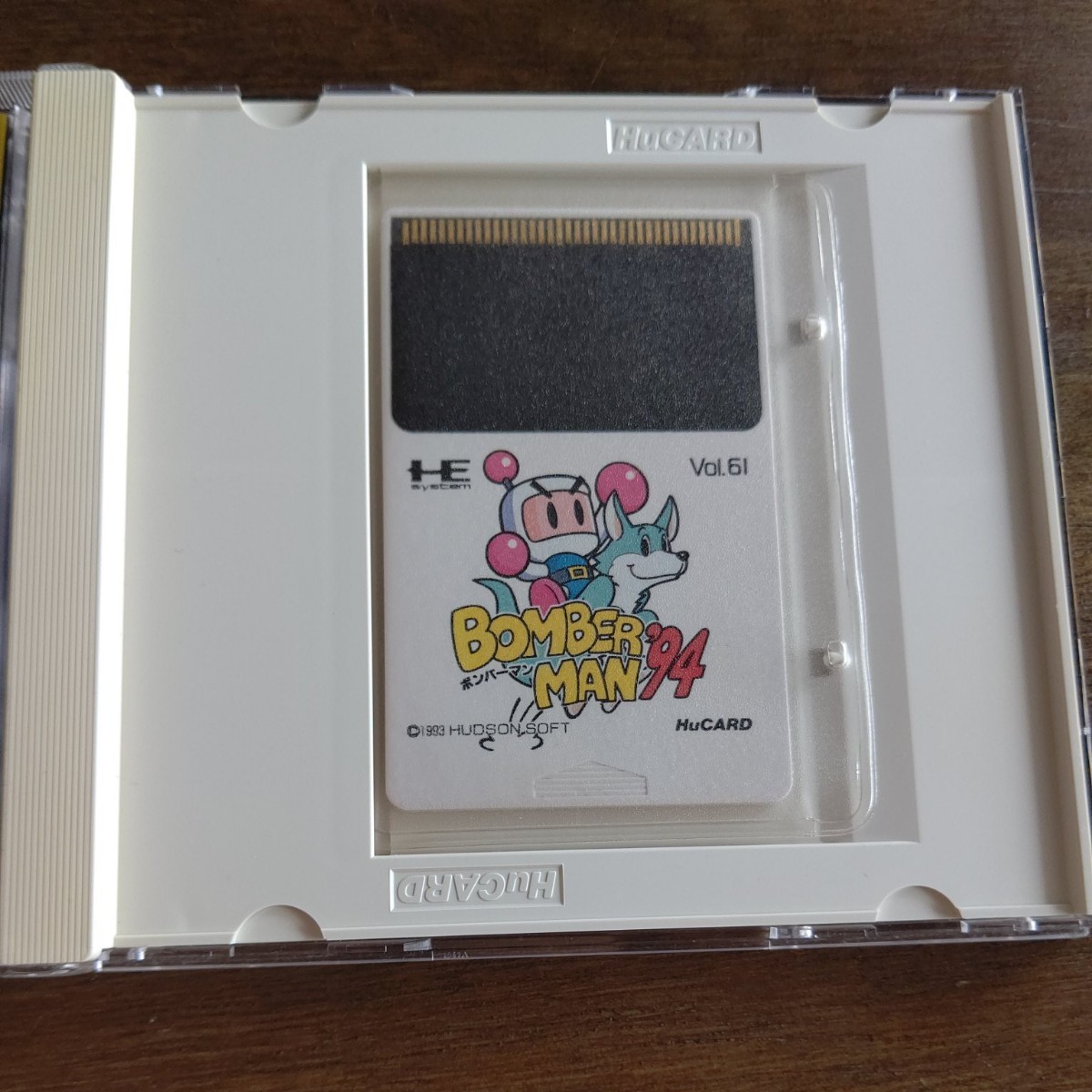 PCエンジンソフト ボンバーマン'94|Yahoo!フリマ(旧PayPayフリマ) PCエンジンソフト ボンバーマン'94|Yahoo!フリマ(旧PayPayフリマ)