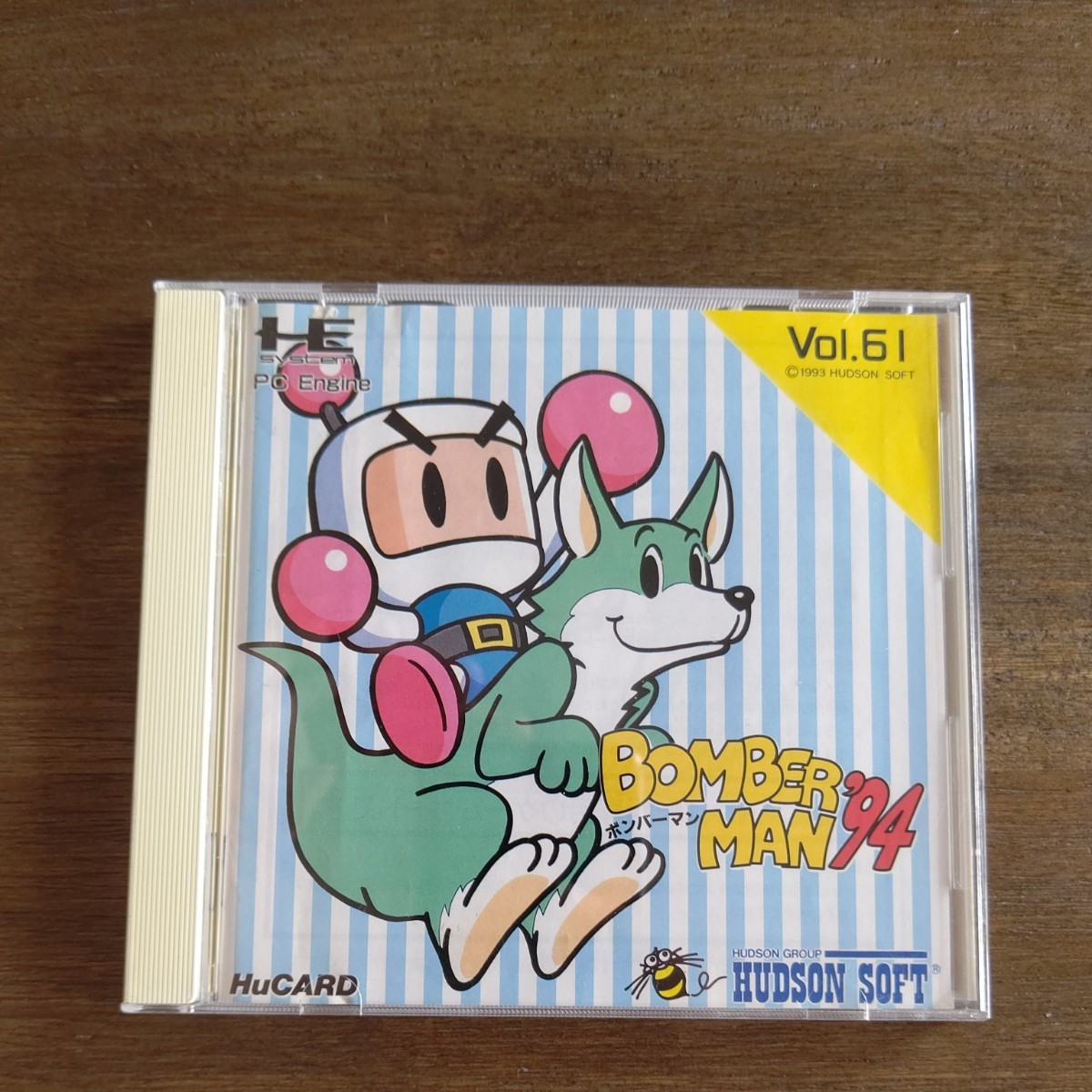 PCエンジンソフト ボンバーマン'94|Yahoo!フリマ(旧PayPayフリマ) PCエンジンソフト ボンバーマン'94|Yahoo!フリマ(旧PayPayフリマ)