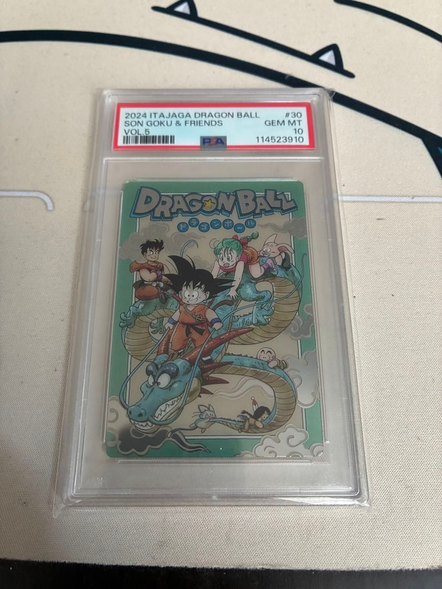 【PSA】ドラゴンボール イタジャガ 5-27 5-28 PSA8 PSA10 PSA10】ドラゴンボール イタジャガ vol 5 30 SEC|Yahoo!フリマ