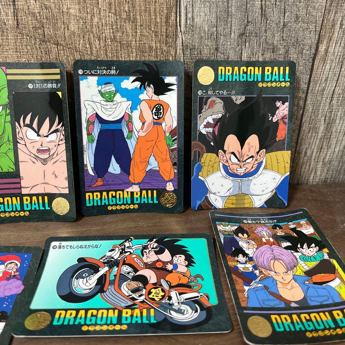 美品◎⭐️レア⭐️ドラゴンボールカードダス【9枚セット】 ドラゴンボール カードダス 9枚セット|Yahoo!フリマ(旧PayPay