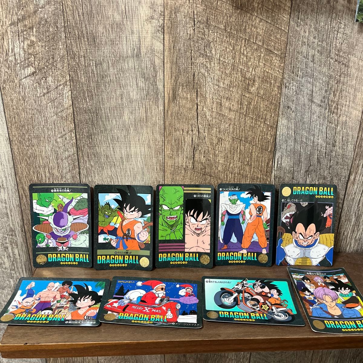 アマダ ドラゴンボール カードダス 9枚セット ドラゴンボール カードダス 9枚セット|Yahoo!フリマ(旧PayPay