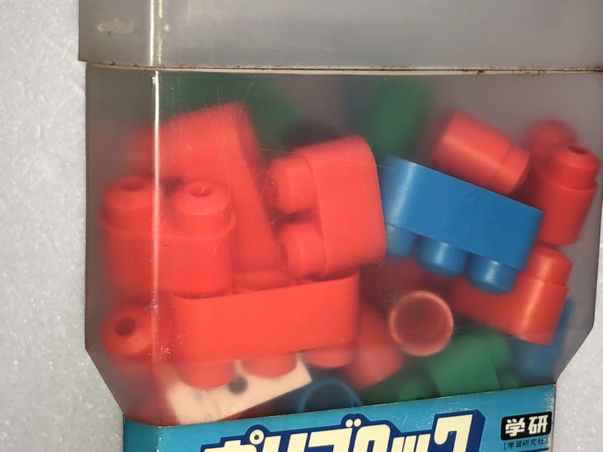 新品 未開封 1970 1980年代 当時物 学研 ポリブロック block 新品 未開封 1970 1980年代 当時物 学研 ポリブロック block