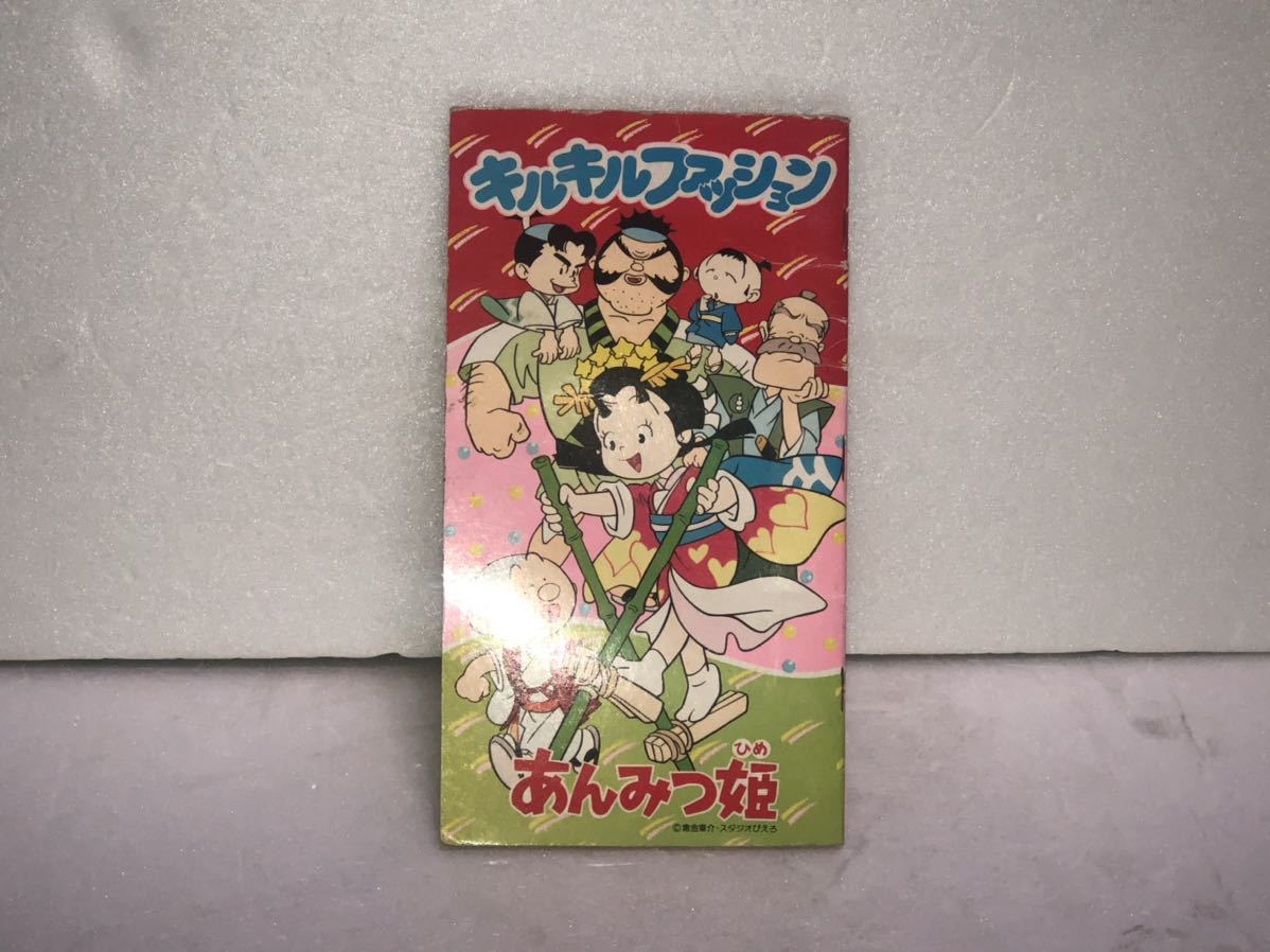 キルキルファッションの値段と価格推移は 29件の売買情報を集計したキルキルファッションの価格や価値の推移データを公開 キルキルファッションの値段と価格推移は 29件の売買情報を集計したキルキルファッションの価格や価値の推移データを公開