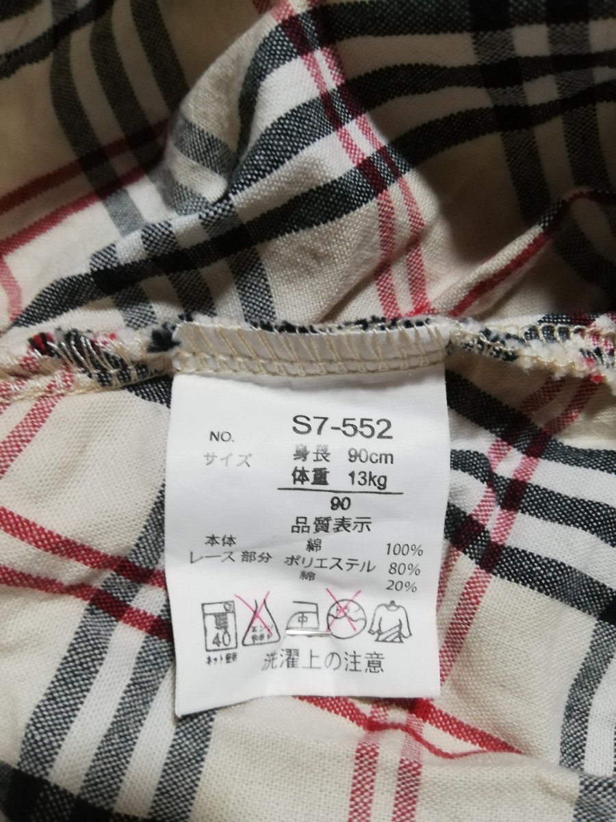 Paypayフリマ Elfindoll 西松屋 ワンピース 90 Paypayフリマ Elfindoll 西松屋 ワンピース 90