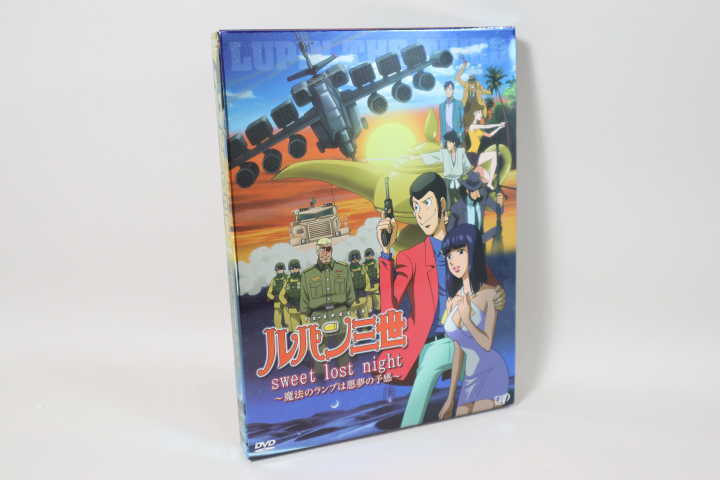 ヤフオク Dvd ルパン三世 ｔｖスペシャル Sweet Lost Ni