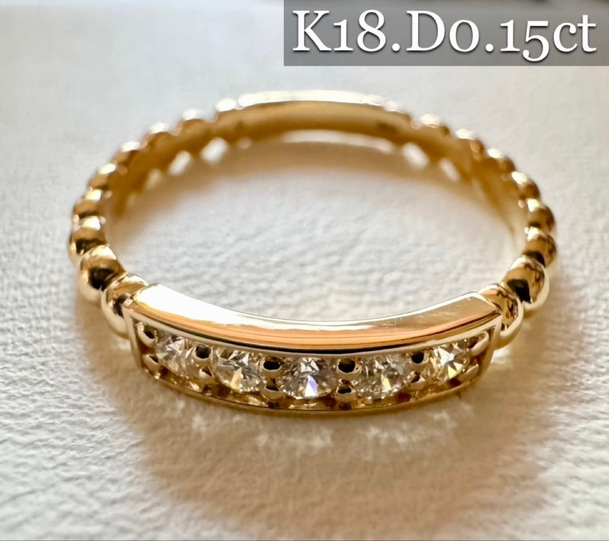 (B070830)K18 リング YG 指輪 18金 約11号 アクセサリー 新品磨き済 K18YG 11号 ぽこぽこデザインアームダイヤモンド