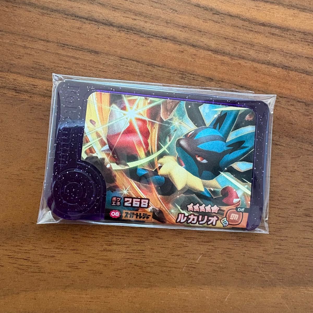 ポケモンフレンダ スーパートレジャーセット ルカリオ メルメタル ワンダーピック ルカリオ ポケモンフレンダ スーパートレジャー フレンダピック
