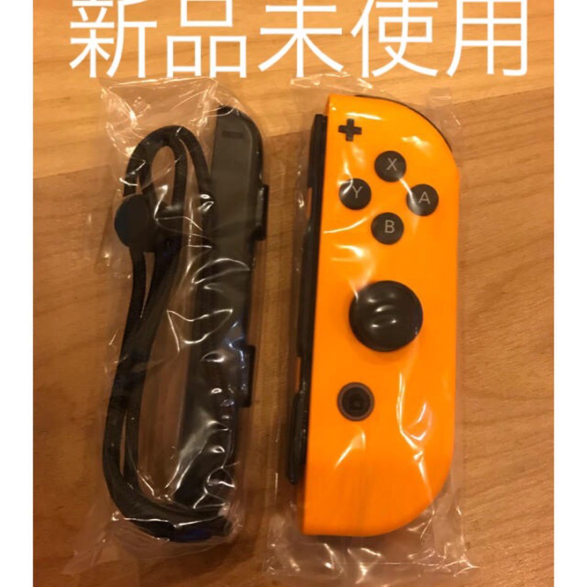 Nintendo Switch ジョイコン　ネオンオレンジ