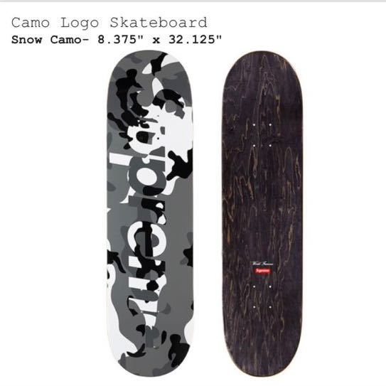 【新品】20AW Supreme Camo Logo Skateboardシュプリーム スケボーデッキ スケートボード カモ2020