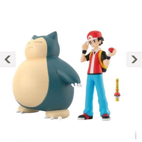 Paypayフリマ 新品 未開封 ポケモンスケールワールド カントー地方 レッド カビゴン ポケモンの笛 プレミアムバンダイ ポケットモンスター Paypayフリマ 新品 未開封 ポケモンスケールワールド カントー地方 レッド カビゴン ポケモンの笛 プレミアムバンダイ ポケットモンスター