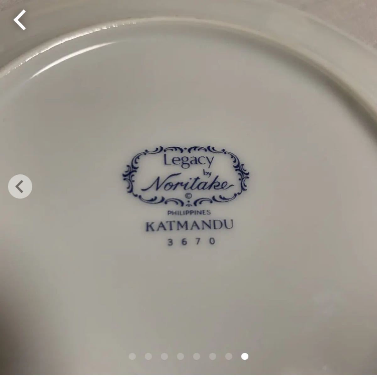 Paypayフリマ 最終処分価格 ノリタケ ディナー皿 X 3 ケーキ皿x 3 6枚セット Paypayフリマ 最終処分価格 ノリタケ ディナー皿 X 3 ケーキ皿x 3 6枚セット