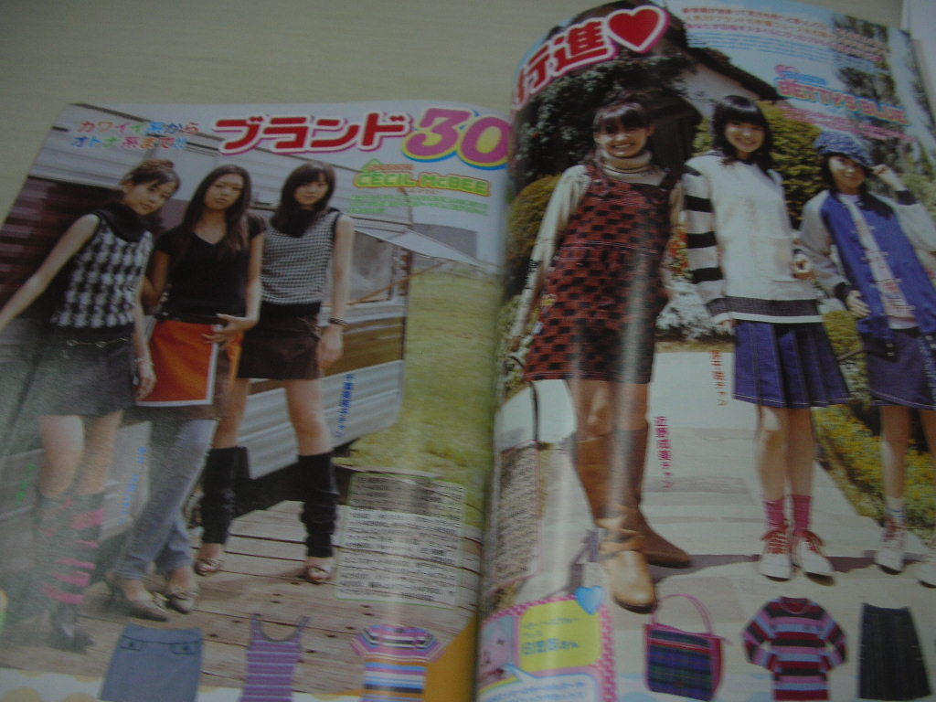 item_image_5