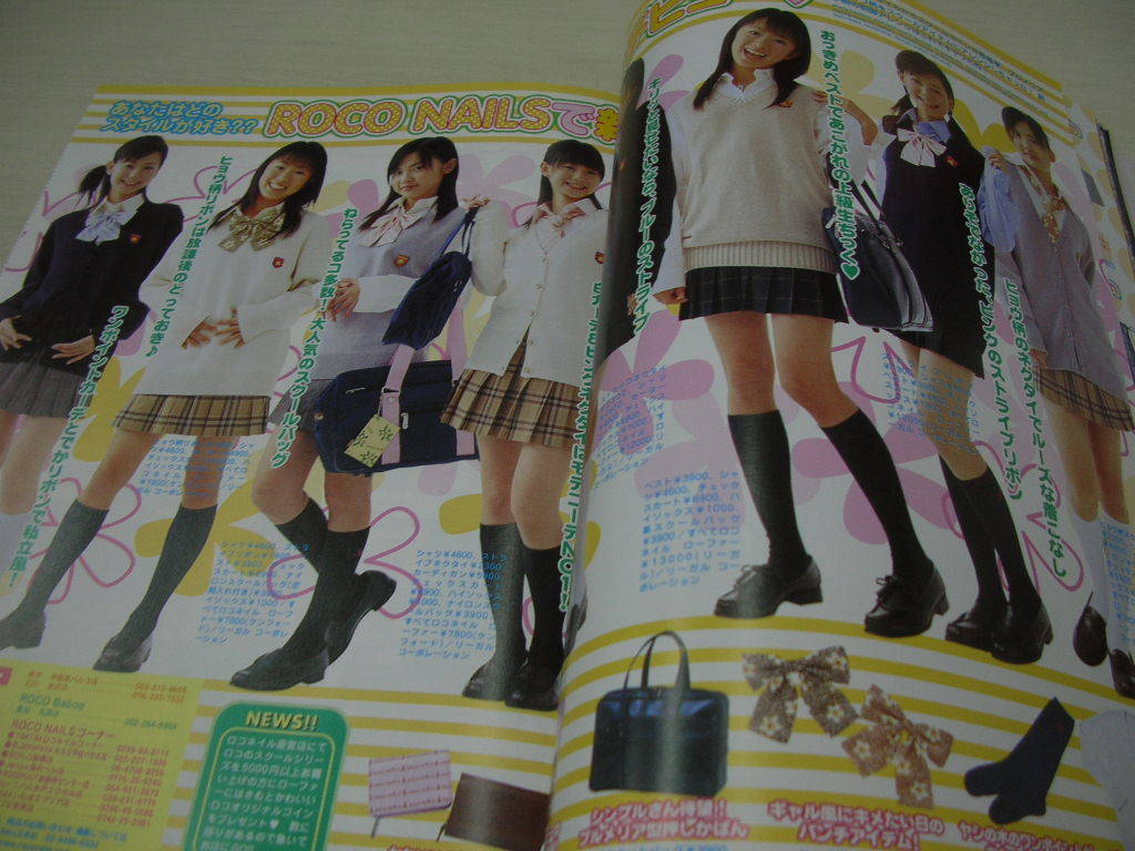 item_image_6